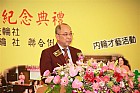 20100520YC18_132.JPG