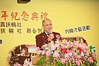20100520YC18_134.JPG