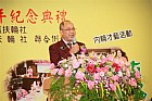 20100520YC18_135.JPG