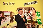 20100520YC18_143.JPG