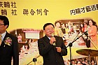 20100520YC18_144.JPG