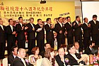 20100520YC18_145.JPG