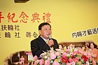 20100520YC18_151.JPG