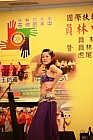 20100520YC18_156.JPG