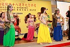 20100520YC18_175.JPG