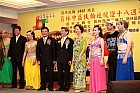 20100520YC18_189.JPG
