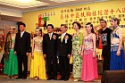20100520YC18_190.JPG
