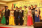 20100520YC18_193.JPG