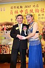 20100520YC18_195.JPG