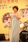 20100520YC18_223.JPG