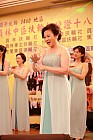 20100520YC18_228.JPG