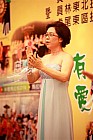 20100520YC18_243.JPG