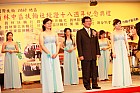 20100520YC18_280.JPG