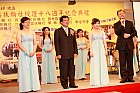 20100520YC18_281.JPG