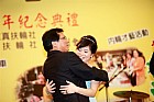 20100520YC18_284.JPG