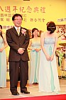 20100520YC18_286.JPG