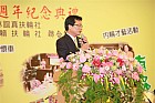 20100520YC18_29.JPG