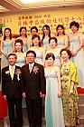 20100520YC18_292.JPG