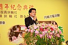 20100520YC18_30.JPG