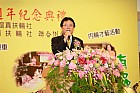 20100520YC18_32.JPG