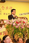 20100520YC18_35.JPG