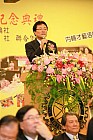 20100520YC18_37.JPG
