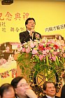 20100520YC18_38.JPG