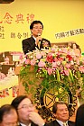 20100520YC18_39.JPG