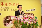 20100520YC18_41.JPG