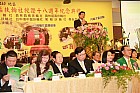 20100520YC18_55.JPG