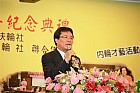 20100520YC18_62.JPG