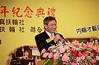 20100520YC18_70.JPG