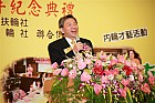 20100520YC18_73.JPG