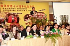20100520YC18_75.JPG