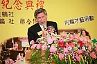 20100520YC18_76.JPG