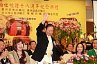 20100520YC18_8.JPG