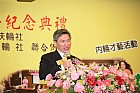 20100520YC18_80.JPG
