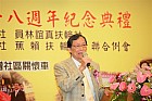 20100520YC18_87.JPG