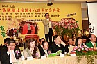 20100520YC18_89.JPG