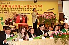 20100520YC18_91.JPG