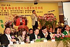20100520YC18_99.JPG