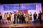 20100530Chs27_117.JPG