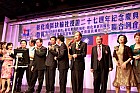 20100530Chs27_126.JPG