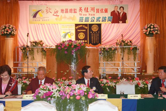 20100725TC_138.JPG