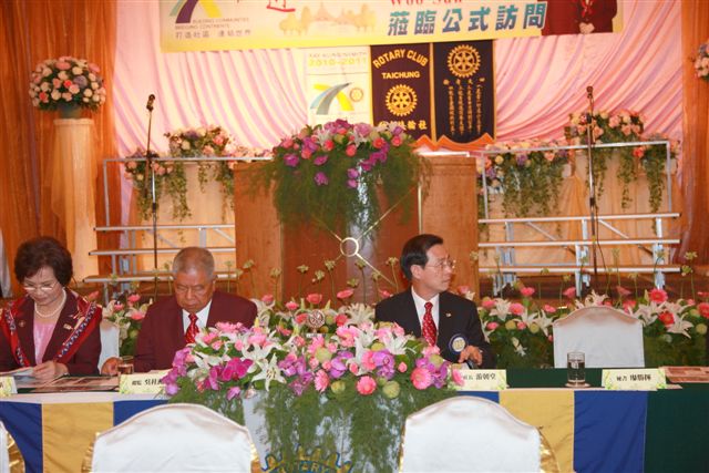 20100725TC_149.JPG