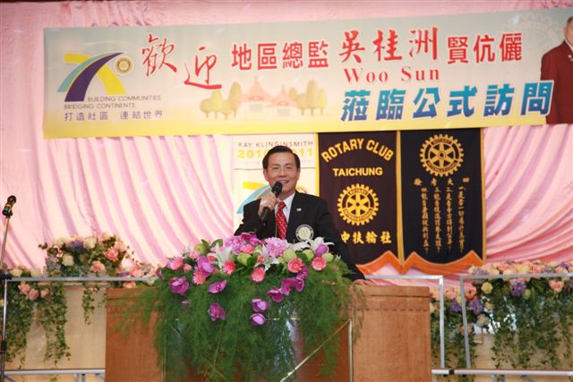 20100725TC_178.JPG