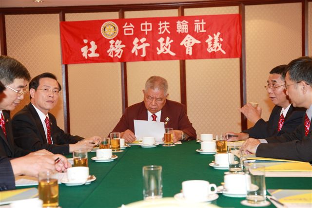 20100725TC_20.JPG