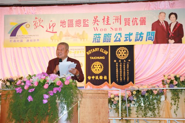 20100725TC_212.JPG