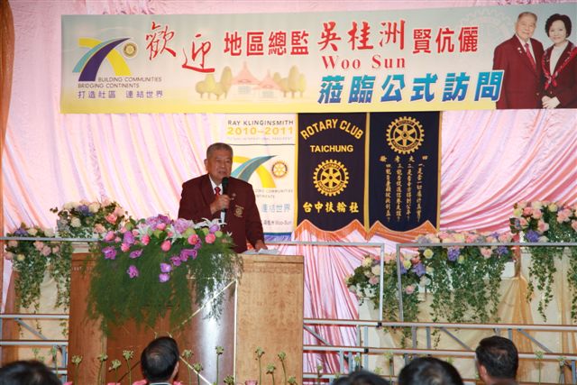 20100725TC_213.JPG