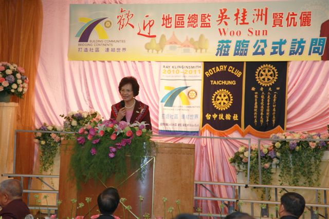 20100725TC_220.JPG